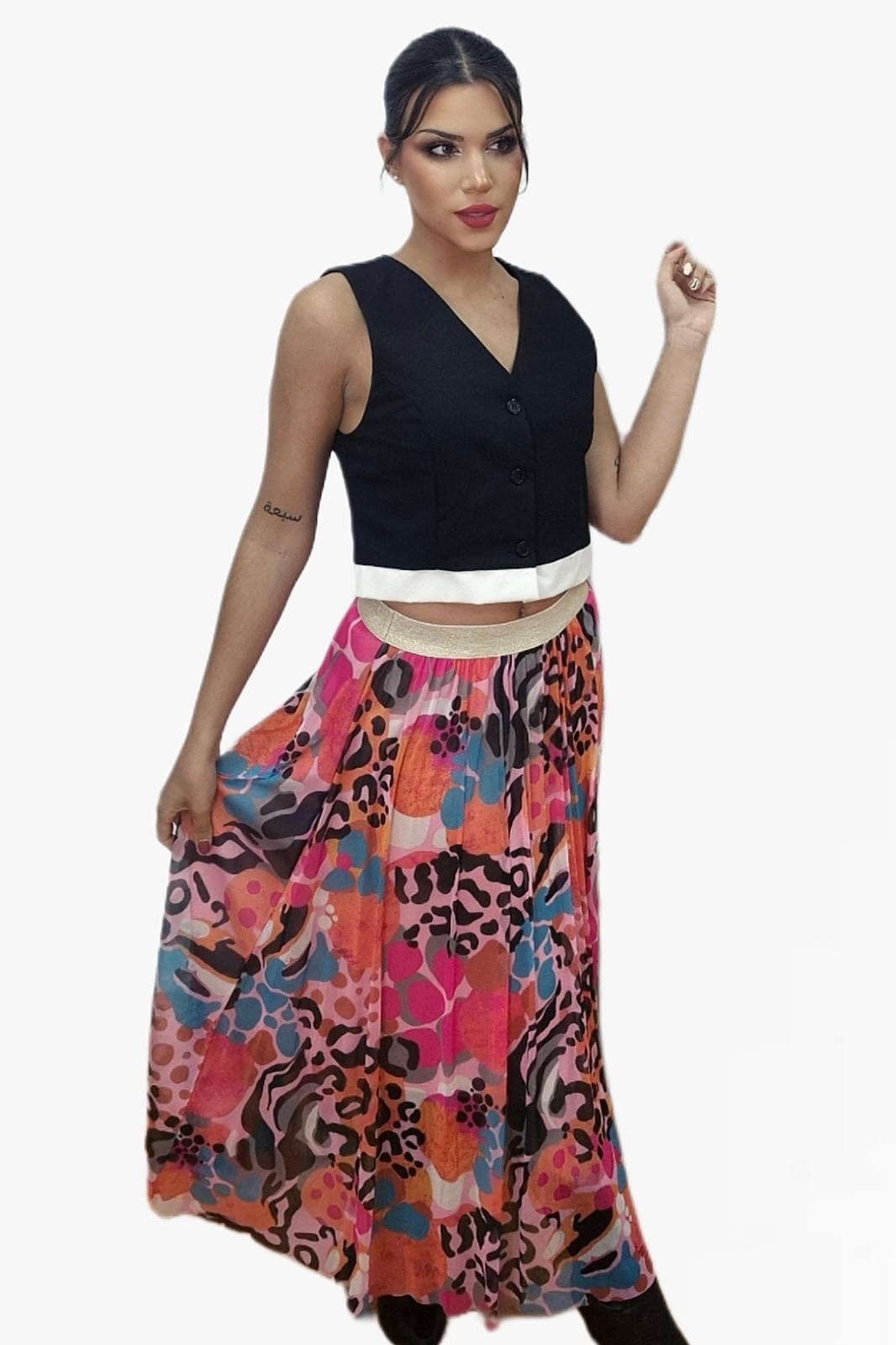 Falda Tul Animal Print Rosa