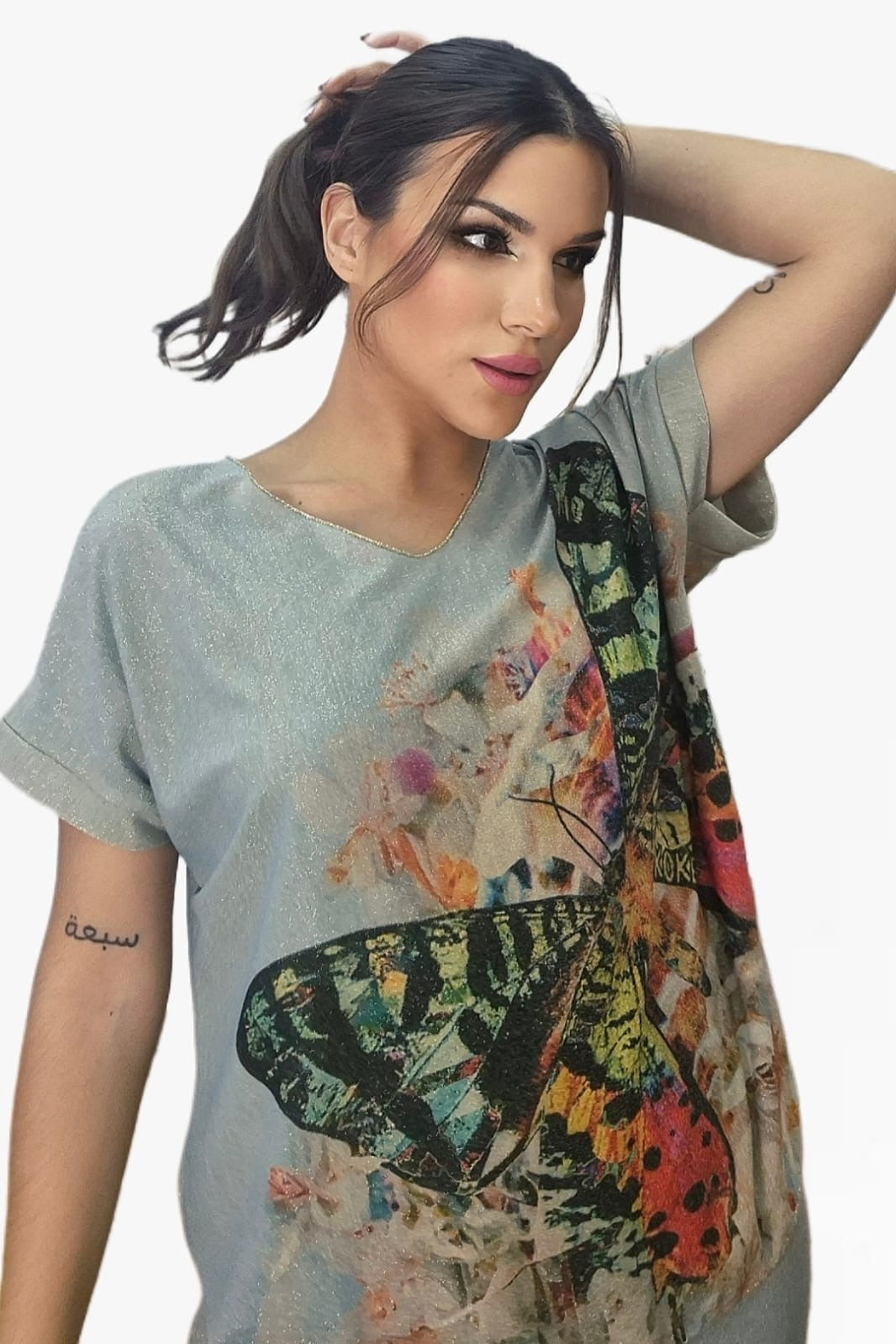 Camiseta Mariposas
