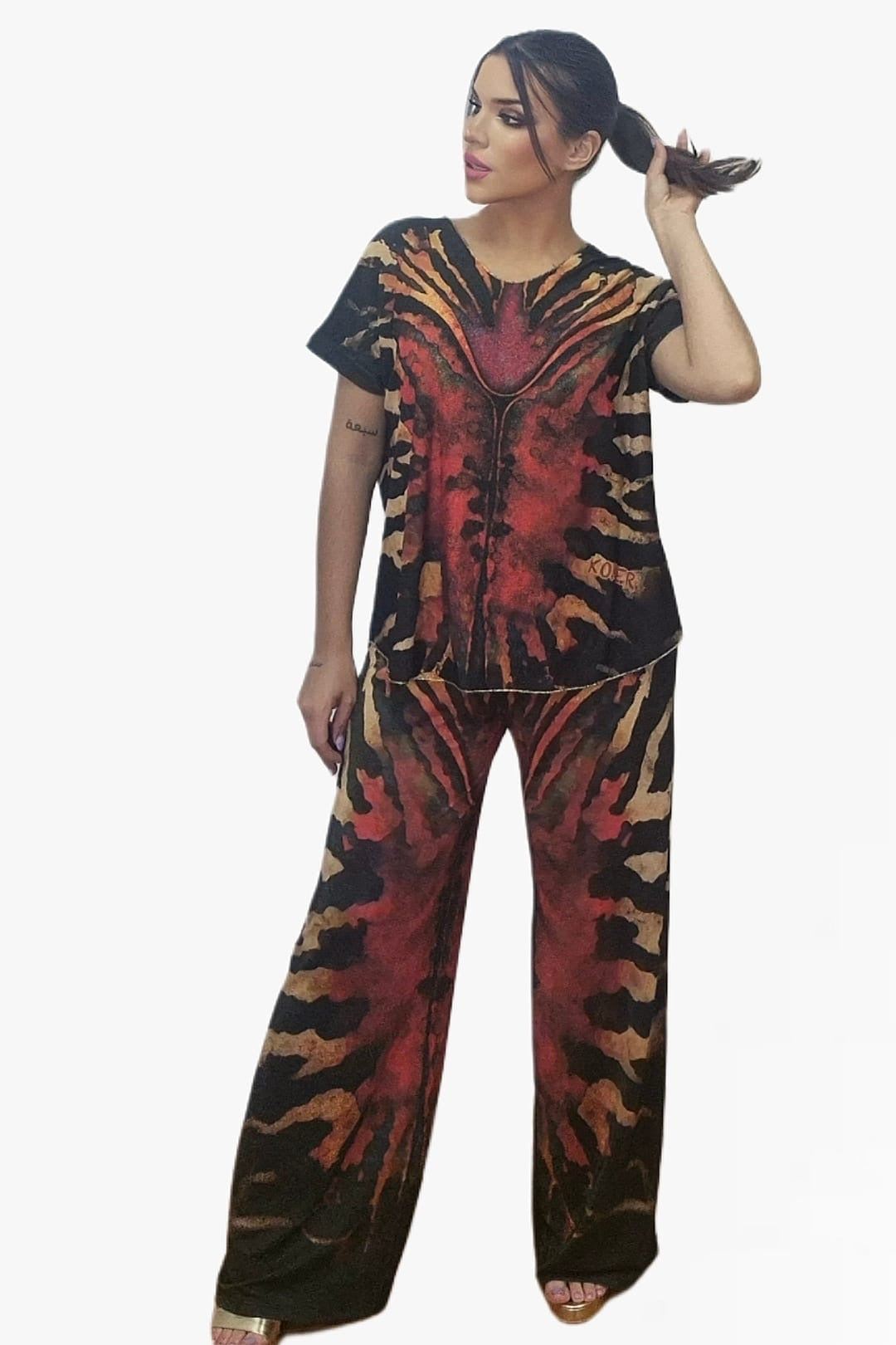 Pantalon Zebra Colorida