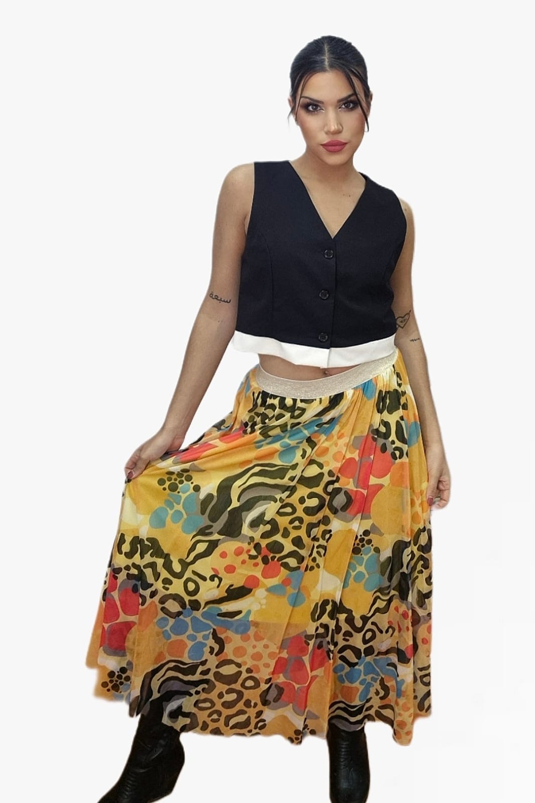 Falda Tul Animal Print Amarilla